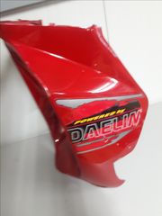 DAELIM S FIVE ΜΑΣΚΑ ΠΙΡΟΥΝΙΟΥ-thumb-1