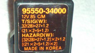 KIA-HYUNDAI SONATA 1988 – 1997.// 1 Ρελέ και Θήκες ρελέ ΒΑΡΕΛΑΚΙ ΦΛΑΣ 9555034000 \\  Γ Ν Η Σ Ι Α-ΚΑΛΟΜΕΤΑΧΕΙΡΙΣΜΕΝΑ-ΑΝΤΑΛΛΑ/ΚΑ