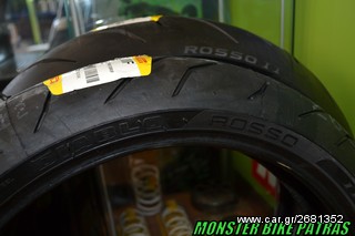 PIRELLI DIABLO ROSSO II-thumb-1
