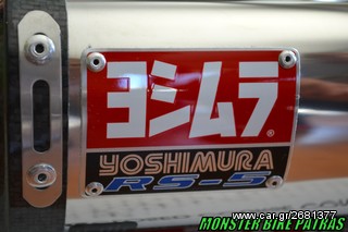 YOSHIMURA RS-5 CBR 1000 RR-thumb-2
