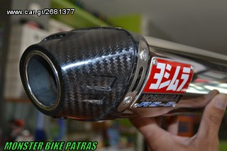 YOSHIMURA RS-5 CBR 1000 RR-thumb-3