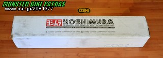 YOSHIMURA RS-5 CBR 1000 RR-thumb-6