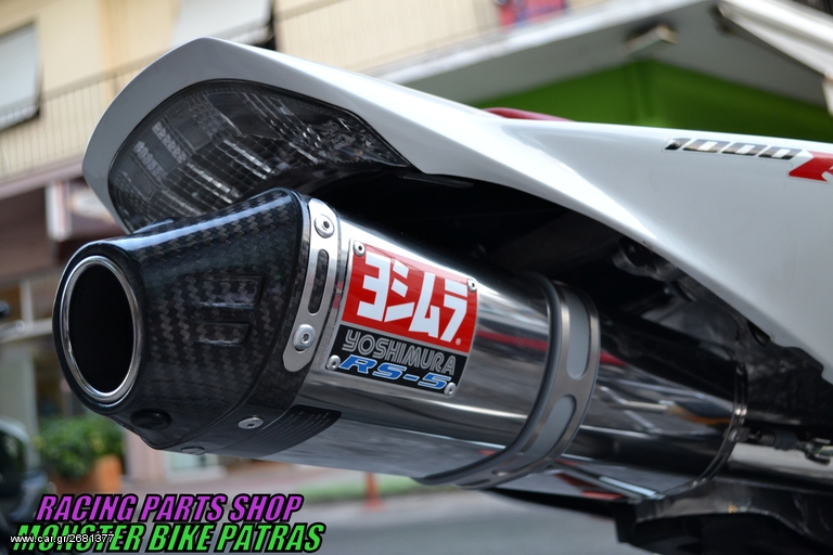 YOSHIMURA RS-5 CBR 1000 RR