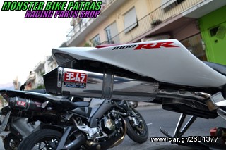YOSHIMURA RS-5 CBR 1000 RR-thumb-4