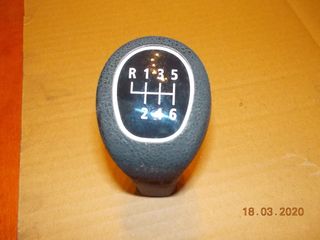 ΠΟΜΟΛΟ ΛΕΒΙΕ BMW E87 E90 E84 E83 ''BMW Βαμβακάς''