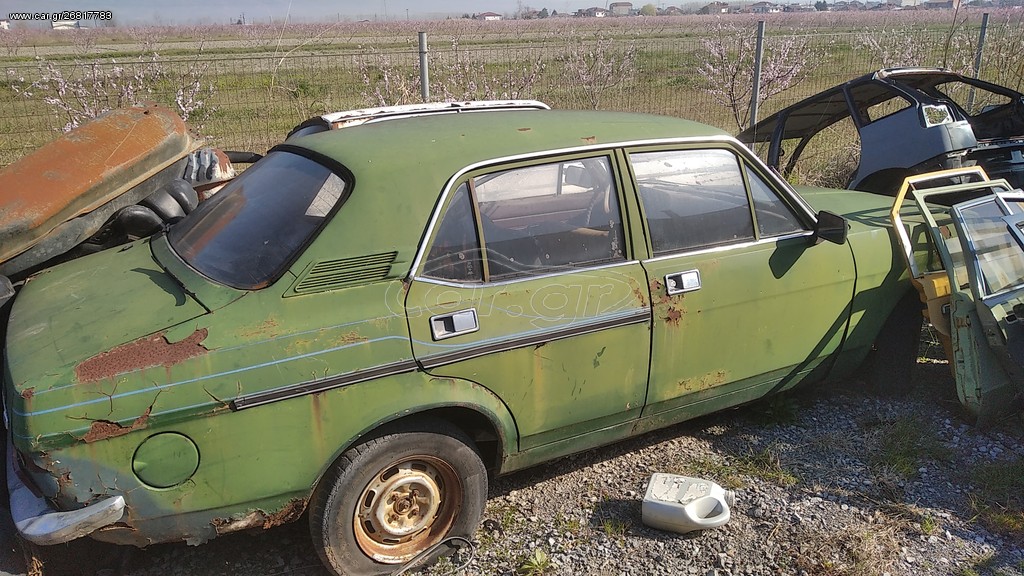 Austin Morris 1975 MARINA