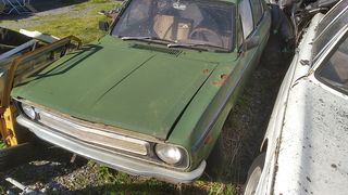 Austin Morris 1975 MARINA-thumb-3