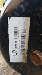Διαφορικό Mazda BT50 4x4 -thumb-2
