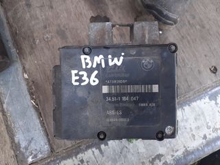 ΜΟΝΑΔΑ ABS BMW E36 / Z3 KΩΔ.34511164047 ΜΟΝΤΕΛΟ 1991-1998