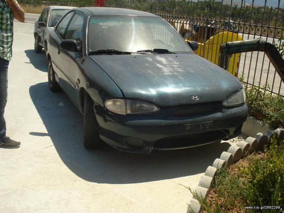 ΤΡΟΠΕΤΟ ΕΜΠΡΟΣ HYUNDAI ACCENT 97