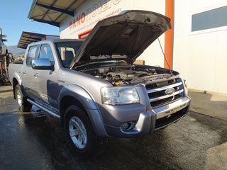 Ζαντες αλουμινιου 4αδα 7.5x16'' 6x112 Ford Ranger / Mazda BT-50 4WD 2πλοκαμπινο 2.5 TDCi 143PS Κωδ. Κινητηρα WL-C 2006-2009 SUPER PARTS