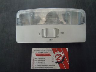 ΠΛΑΦΟΝΙΕΡΑ VOLKSWAGEN POLO 9N 2001-2009 <int 1> 6Q0947105F