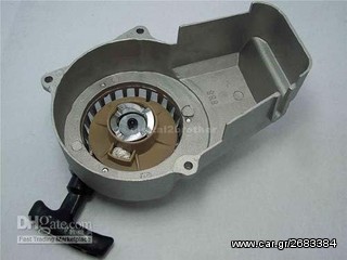 ΑΝΤΑΛΛΑΚΤΙΚΑ-MINI MOTO -thumb-4