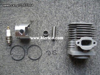 ΑΝΤΑΛΛΑΚΤΙΚΑ-MINI MOTO -thumb-5