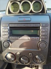 Radio / CD / Mp3 - Διακοπτες καλοριφερ / Clima - Οργανα Ford Ranger 4WD 2πλοκαμπινο 2.5 TDCi 143PS Κωδ. Κινητηρα WL-C 2006-2009 SUPER PARTS