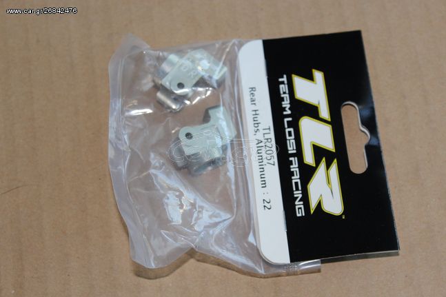 Losi '18 Rear Hubs Aluminium 22