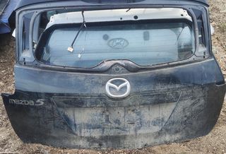 MAZDA 5 08' ΤΖΑΜΌΠΟΡΤΑ ΙΩΑΝΝΊΔΗΣ