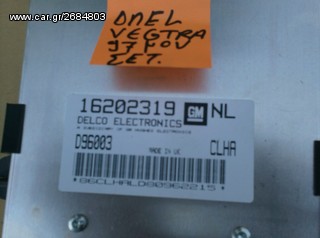 OPEL VEGTRA 1999-02   MON  Ηλεκτρικά-Ηλεκρονικά » Εγκέφαλος + Κίτ / 16202319-thumb-1