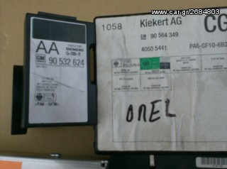 OPEL VEGTRA 1999-02   MON  Ηλεκτρικά-Ηλεκρονικά » Εγκέφαλος + Κίτ / 16202319-thumb-2