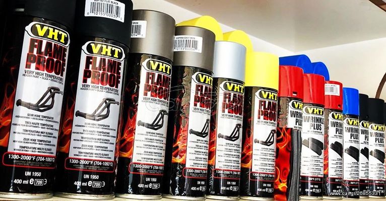 VHT spray flameproof Wrinkle