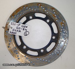 GSX-F 1100  90-94  6ΜΜ  ΔΙΣΚΟΠΛΑΚΑ  ΠΙΣΩ