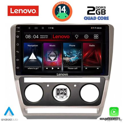 LENOVO LVD 2595_CPA (10inc) MULTIMEDIA TABLET for SKODA OCTAVIA 5 mod. 2005-2012..Sound☆Street..