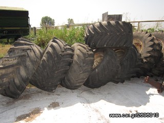 Tractor tires '00 ΔΙΑΦΟΡΟΙ ΤΥΠΟΙ