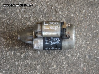 MITSUBISHI L200/L300 ΒΕΝΖΙΝΑ ΜΙΖΑ ΜΠΑΜΠΟΥΡΗΣ
