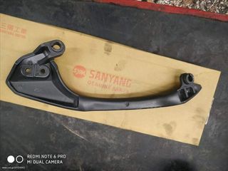 ΧΕΙΡΟΛΑΒΗ ΣΥΝΕΠΙΒΑΤΗ SYM GTS F4 ΑΡΙΣΤΕΡΗ