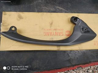 ΧΕΙΡΟΛΑΒΗ ΣΥΝΕΠΙΒΑΤΗ SYM GTS F4 ΑΡΙΣΤΕΡΗ-thumb-1