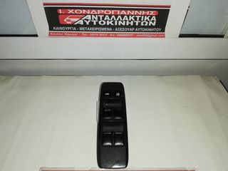 NISSAN PRIMERA P12 02 -