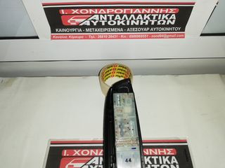 NISSAN NOTE  13 --thumb-1