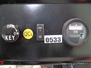 Παλετοφόρα 2007 EPT-20-20W KLB0533-thumb-4