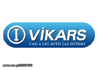 vikars kit lpg