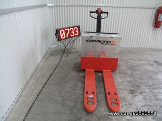 Παλετοφόρα 2007 EP -20-20W KLB0733-thumb-2