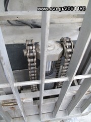 Παλετοφόρα 2002 WALSTED "SBE/ SFR 150 KLB0874-thumb-5