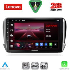 LENOVO LVF 5508_CPA (10inc) MULTIMEDIA TABLET for PEUGEOT 208-2008 mod. 2012-2021....SoundStreet....