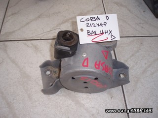 ΒΑΣΗ ΚΙΝΗΤΗΡΑ ΔΕΞΙΑ CORSA D Z12XEP 06-