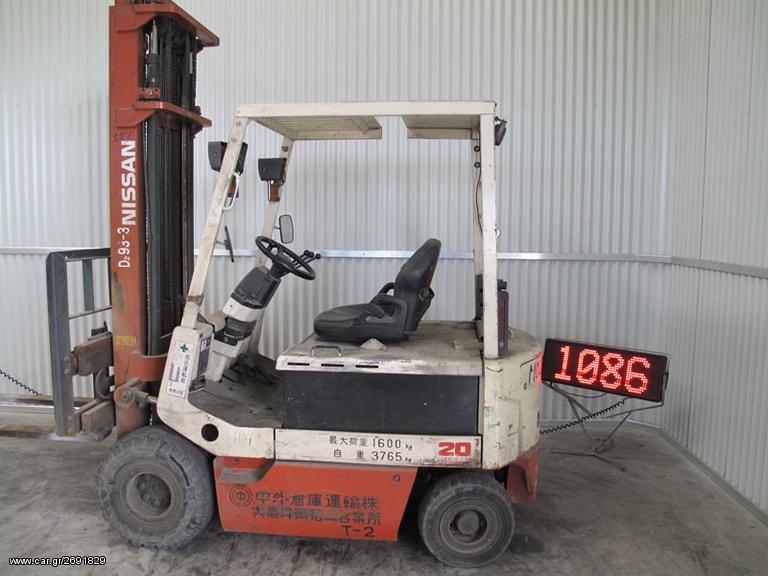 Nissan 1999 UM02/UM02L20 KLB1086