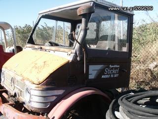 Cabins Unimog 1976 406- +,ΣΑΣΜΑΝ,ΔΙΑΦΟΡΙΚO-thumb-2