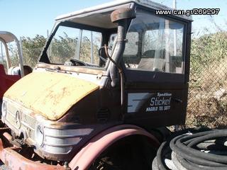 Unimog Unimog 1976 406-353-thumb-2