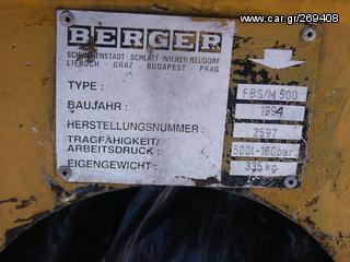 Αρπάγες Palfinger 1994 BERGER ΗΙΑΒ-thumb-4