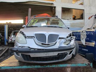 Αμορτισέρ Lancia Ypsilon '05 Προσφορά.-thumb-2