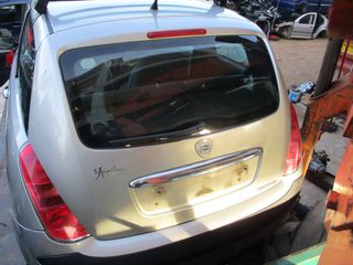 Αμορτισέρ Lancia Ypsilon '05 Προσφορά.-thumb-5