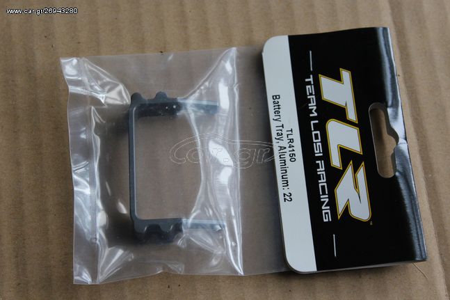 Off-Road Losi 2018 Aluminum Battery Tray TLR 22