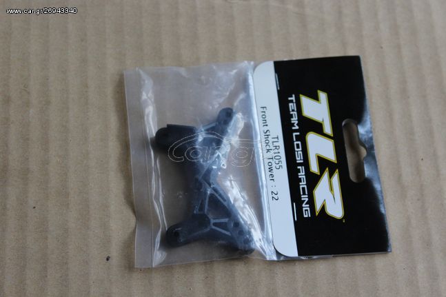 Off-Road Losi 2018 Front Shock Tower 22