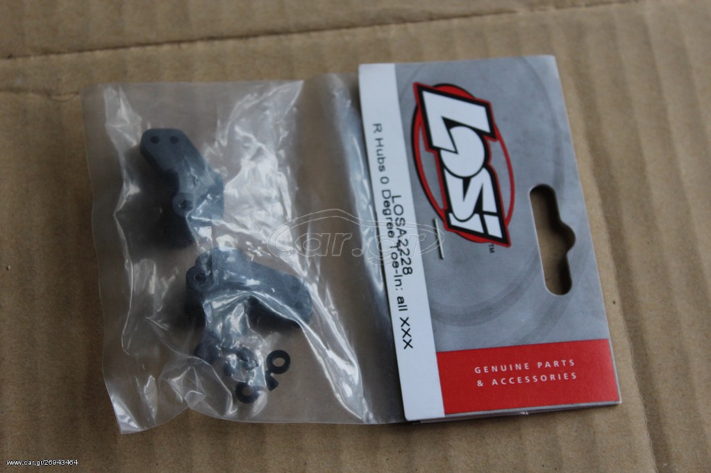 Off-Road Losi 2018 Rear Hubs 0 Degree