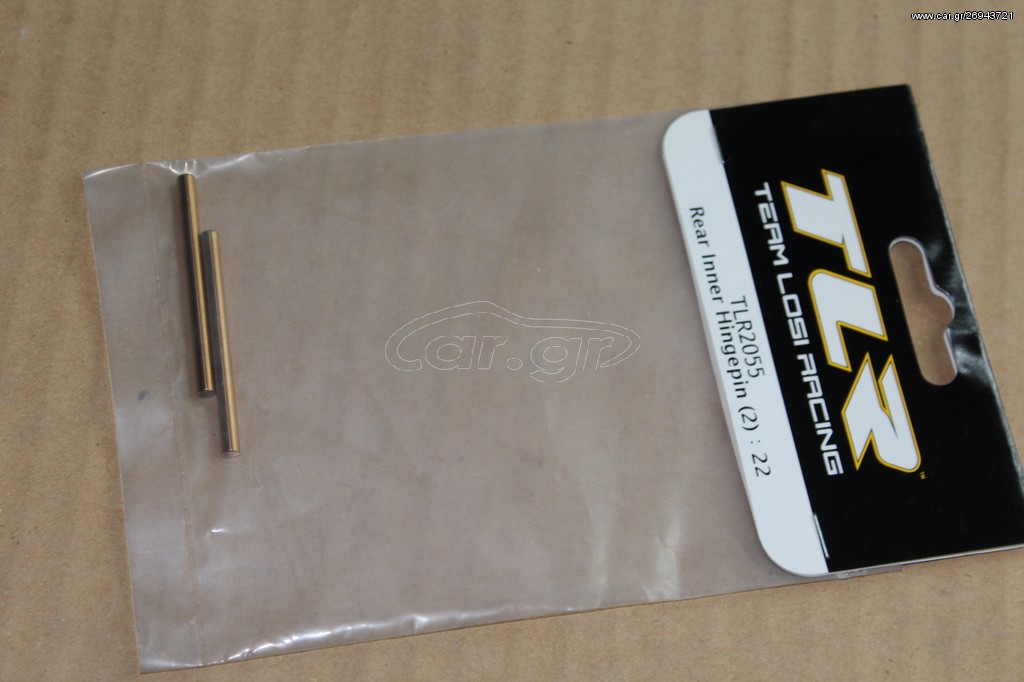 Off-Road Losi 2018 rear inner hingepin