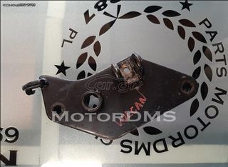 ΑΡΙΣΤΕΡΟ ΔΕΞΙ KAWASAKI VULCAN 400 800 VN ΜΑΡΣΠΙΕ ΣΕ ΠΟΛΥ ΚΑΛΗ ΚΑΤΑΣΤΑΣΗ !!!