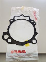 ΦΛΑΝΤΖΑ ΒΟΛΑΝ YZF450  ΓΝΗΣΙΑ-thumb-3